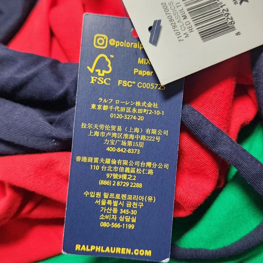 Polo Ralph Lauren Colorblock Hooded‎ Long Sleeve T Shirt Mens XS Classic Retro